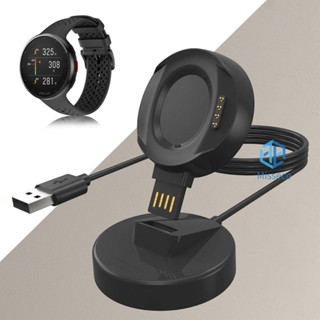 ที่ชาร์จนาฬิกาข้อมือแม่เหล็ก แบบเปลี่ยน สําหรับ AMAZFIT Smartwatch 2 ECG AC1903 [Missece.th]