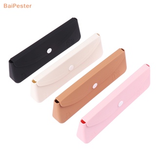 [BaiPester] กระเป๋าซิลิโคน กันน้ํา สําหรับใส่แปรงแต่งหน้า ดินสอเขียนคิ้ว ลิปไลเนอร์