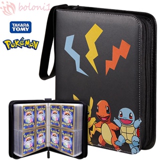 [COD] Toys Gift Game Card Collectors Anime Game Card Protection Pokemon Cards Album Folder Holder Christmas Gift Cartoon Cards Book EX GX Card Storage Case Cards Holder