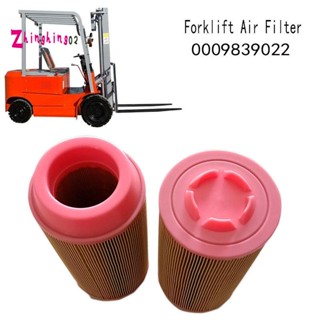 ตลับกรอง สําหรับ Linde Forklift Forklift 352 394 0009839022