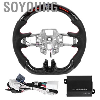 Soyoung Car Carbon Fiber  Steering Wheel Shift Lights Display Fit for Ford Mustang V6 EcoBoost GT Shelby GT350R 2015 2016 2017