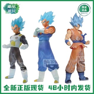 [ของแท้] Bandai แว่นตา Goku Vegeta Vegeta Gogeta Y0CW สีฟ้า