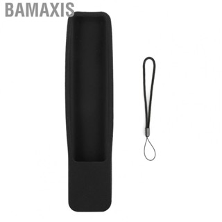 Bamaxis Case  Controller Cover Silicone for Sony TV TX600U