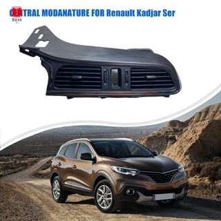 ช่องแอร์รถยนต์ ช่องแอร์ ช่องแดชบอร์ด ช่องแอร์กลาง 687509788R สําหรับ Renault Kadjar Ser 250629 687500613R