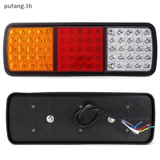 Pufang ไฟเบรกท้าย LED 75 ดวง 12V สําหรับรถยนต์ รถบรรทุก เรือ 1 ชิ้น