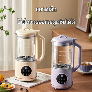 เครื่องปั่นมัลติฟังก์ชั่นอัตโนมัติ