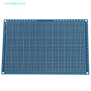 Remitglory บอร์ดวงจรทดลอง PCB ด้านเดียว สีฟ้า 10*15 ซม. 1 ชิ้น