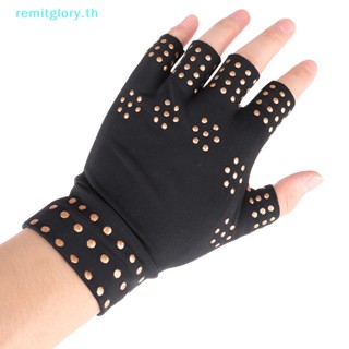 Remitglory ถุงมือแม่เหล็ก บรรเทาอาการปวดข้ออักเสบ สําหรับนวดมือ บําบัดข้อต่อ TH