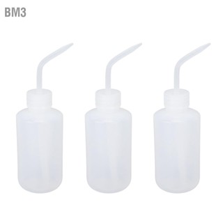 BM3 3pcs ขวดล้างรอยสัก PVC สบู่ล้างรอยสัก ขวดบีบ อุปกรณ์สัก 250ml