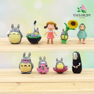 TAYLOR2PV ฟิกเกอร์ PVC รูปการ์ตูนอนิเมะ My Neighbor Totoro Garden No Face Man ขนาดมินิ ของเล่นสําหรับเด็ก