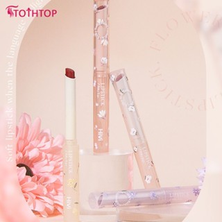 Hivi Mirror ลิปสติก Waterproof Non-stick Cup Lipstick Clear Lip Glaze Flower Jelly Transparent Tube Lip Makeup Lip Balm For Women Beauty 4 Colors [TOP]