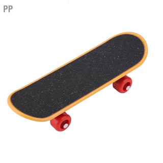 PP 1Pc Parrot Skateboard Perch Stand Bird การฝึกเล่นของเล่นแบบโต้ตอบ