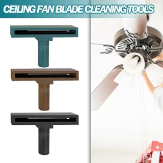 Ceiling Fan Blade Cleaning Vacuum Attachment for Flat and Sloped Ceiling Fans