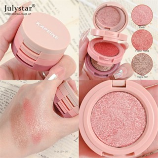 JULYSTAR Capel มัลติฟังก์ชั่นอายแชโดว์ Tricolor Pearlescent Sandwich Macaron แผ่นอายแชโดว์ Eyebrow Powder เครื่องสำอางแต่งหน้า