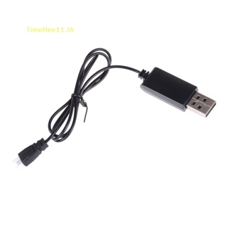 Timehee สายชาร์จ USB 3.7v สําหรับ H8 MINI Syma X5C XH Plug TH