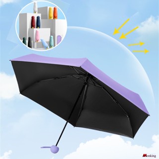 Ultra-light Mini Five-fold 8-bone Plastic Umbrella Sunscreen Parasol Pocket Umbrella Ladies Portable Small Umbrella Capsule Umbrella (monkingstore_th)