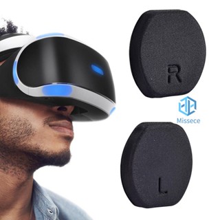 ฝาครอบเลนส์ VR ป้องกันฝุ่น EVA ป้องกันรอยขีดข่วน สําหรับเกม Sony PS VR2 PS5