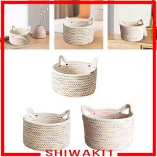 [Shiwaki1] ตะกร้าผ้าทอ ตะกร้าเก็บผ้าขนหนู สําหรับเสื้อผ้าสกปรก ผ้าห่ม ของเล่นเด็ก