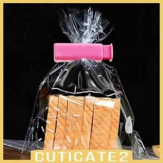 [Cuticate2] คลิปซีลถุงขนมปัง แซนวิช