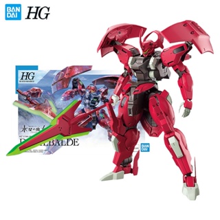 Bandai Original GUNDAM HG Series 1/144 Gundam Darilbalde Anime Action Figure Assembly Model Toys Collectible Models Ornaments