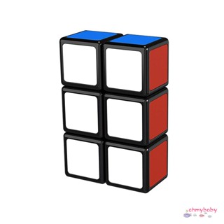 RubiksS Cube Creative ของเล่นบีบอัดสำหรับเด็กของเล่นเด็กเพื่อการศึกษา [N/11]