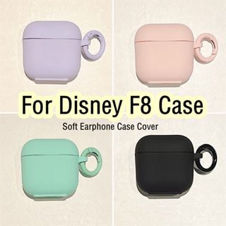 【พร้อมส่ง】เคสหูฟัง แบบนิ่ม สีพื้น สําหรับ Disney F8 F8