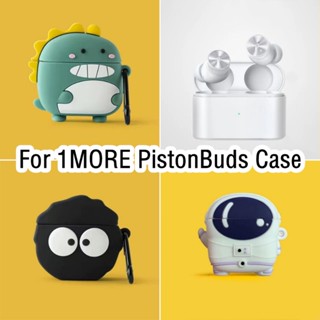 【Trend Front】เคสหูฟัง แบบนิ่ม ลายการ์ตูน สําหรับ 1MORE PistonBuds 1MORE