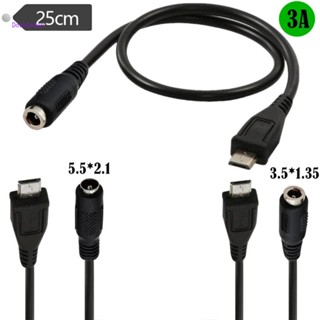 Doublebuy 3 5x1 35 มม. 5 5x2 1 มม. ตัวเมีย Dc เป็นสายชาร์จ Micro USB เข้ากันได้กว้าง