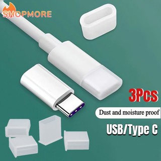 [มหัศจรรย์] ฝาครอบป้องกันปลั๊ก USB Type C ตัวผู้ / ตัวหยุดสายเคเบิลข้อมูล / ตัวอ่านการ์ด ฝาครอบป้องกันดิสก์ U / สําหรับ Samsung Huawei Xiaomi สายเคเบิลข้อมูล