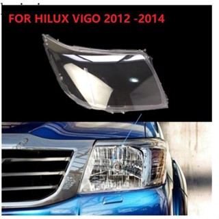 Hys ฝาครอบเลนส์ไฟหน้า แบบใส สําหรับ toyota hilux vigo 2012 2013 2014 1 ชุด