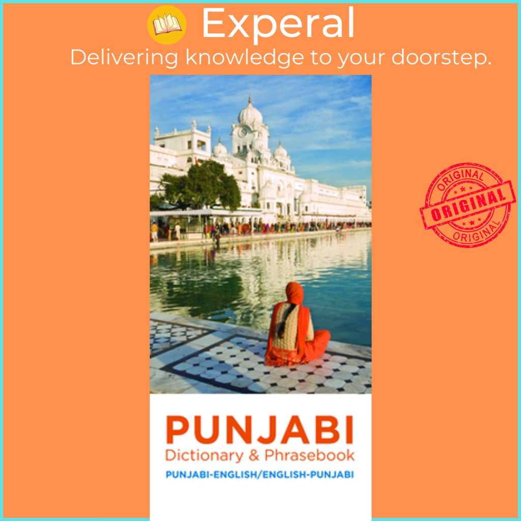 Punjabi-อังกฤษ/อังกฤษ-Punjabi Dictionary & Phisebook โดย Manmohan Kaur (ฉบับสหรัฐอเมริกาปกอ่อน)