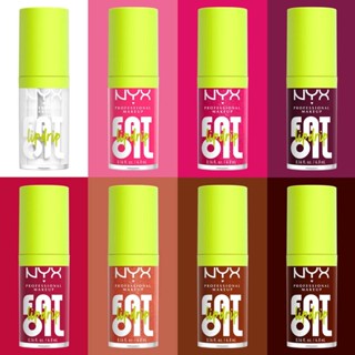 ✅พร้อมส่ง✅แท้ NYX Fat Oil Lip Drip Tinted Lip Gloss