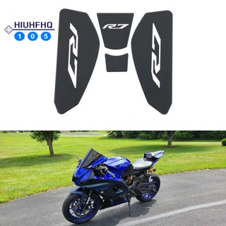 แผ่นป้องกันถังน้ํามันรถจักรยานยนต์ สําหรับ YAMAHA YZF-R7 R7 2021-2023