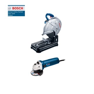 AjuShop-BOSCH แท่นตัดไฟเบอร์ 14นิ้ว 2200W รุ่น GCO220 + เครื่องเจียร์ 4นิ้ว 670W รุ่น GWS060