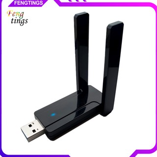 [Ft] การ์ดรับส่งสัญญาณเครือข่ายไร้สาย USB WiFi ABS AC1300M USB3.0 Dual Band สําหรับคอมพิวเตอร์