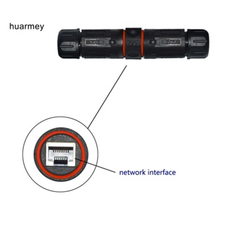 Huarmey อะแดปเตอร์ขยายสายเคเบิลเครือข่ายอีเธอร์เน็ต AC DC RJ45 กันน้ํา