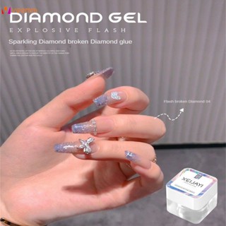 สีเจล กริตเตอร์วิ้งๆวิบวับ XEIJAYI SHINY Flash DAIMOND GEL แบบกระปุกมีถึง 11สีสวยๆขนาด veemm