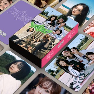 โปสการ์ด อัลบั้มรูปภาพ Aespa MY WORLD GISELLE KARINA WINTER NINGNING LOMO 55 ชิ้น ต่อชุด