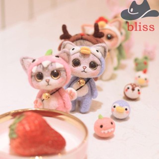 BLISS พวงกุญแจ จี้ตุ๊กตาแมว ผ้าวูล แฮนด์เมด DIY