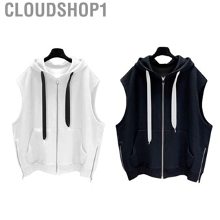 Cloudshop1 Zipper Vest  Comfortable Sleeveless Casual Drawstring Stylish Pure Color Hooded for Daily Men