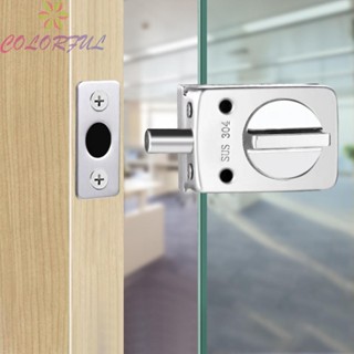 【COLORFUL】Latch Lock Stainless Steel 10-12 Mm Bathroom Latch Lock Bolt Ground Lock