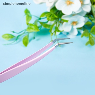 [simplehomeline] แหนบต่อขนตา สเตนเลส แข็งพิเศษ พร้อมปลายไฟเบอร์ ความแม่นยําสูง ป้องกันไฟฟ้าสถิตย์ 1 ชิ้น