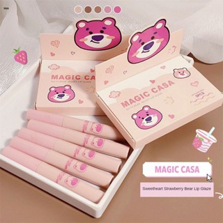 Magic Casa 5 ชิ้น Strawberry Bear Lip Glaze Set Packed Matte Lip Mud Velvet Show White Lipstick Red Makeup Set nuuo