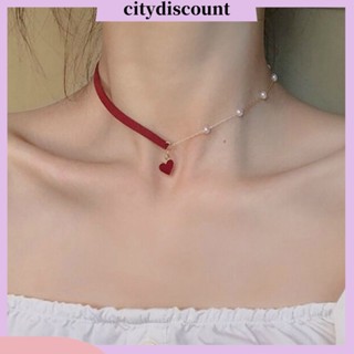 &lt;citydiscount&gt; สร้อยคอโชคเกอร์ จี้ลูกปัด ทรงไม่สมมาตร เรขาคณิต สีแดง หัวใจ มุกเทียม เครื่องประดับ