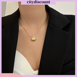 &lt;citydiscount&gt; สร้อยคอ จี้เปลือกหอย ชุบไฟฟ้า สวยหรู เนื้อละเอียด ฝีมือประณีต บุคลิกภาพ แต่งตัว ไม่ซีดจาง อินเทรนด์ เฉพาะตัว เครื่องประดับสร้อยคอ