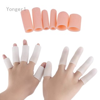 Yonger ปลอกสวมนิ้วมือ ซิลิโคนเจล ป้องกันนิ้วมือแตก 4 ชิ้น ต่อชุด