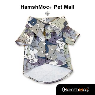 Hamshmoc เสื้อเชิ้ตสัตว์เลี้ยง แบบนิ่ม ระบายอากาศ ทนทาน น้ําหนักเบา สําหรับสุนัข