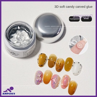 แอนนี่ 8g 3d Universal Pvc Solid Gel Clay Soft Gel Carved Model Nail Art Diy Nail Clay -AME1