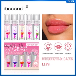 Ibccndc Lip Oil Set Lip Balm Lasting Moisturizing Discoloration Lip Glaze Gift Flower Transparent Toot Lip Gloss Set Box Student Women (top11.th.)