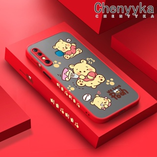 เคสซิลิโคนใส ขอบสี่เหลี่ยม กันกระแทก ลายการ์ตูนหมีพูห์ สําหรับ Infinix Hot 8 Hot 8 Pro X650 X650C